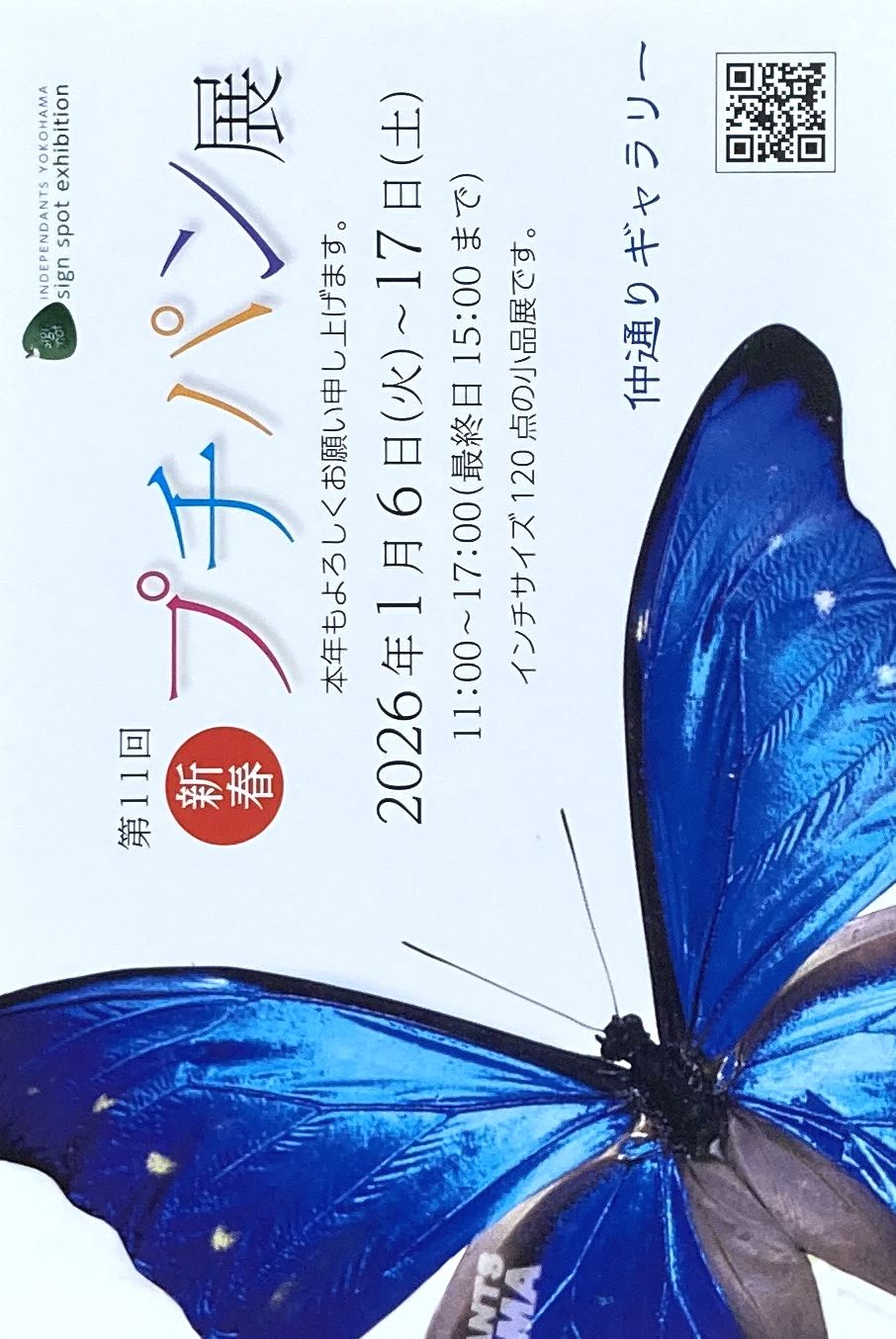 auto-FBqA8l.jpg auto-FBqA8l.jpg